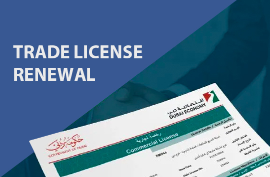 How To Renew Trade License In Dubai